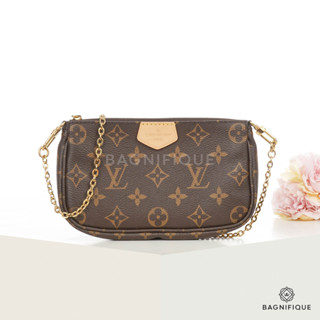 LOUIS VUITTON POCHETTE 18.5 BROWN MONOGRAM EBENE CANVAS GHW