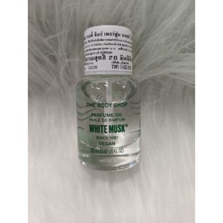 THE BODY SHOP WHITE MUSK PERFUME OIL 20ML