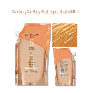 พร้อมส่งค่ะ แท้💯 Sanctuary Spa Body Wash Jojoba Beads 500 ml.