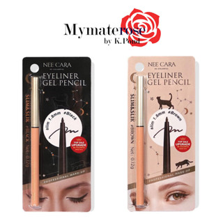 Nee Cara Eyeliner Gel Pencil #N278 นีคาร่า อายไลเนอร์ ดินสอ ขอบตา สลิม