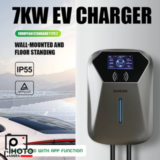 เครื่องชาร์จรถยนต์ไฟฟ้า Suntree EV Charger 7KW/32A 4.3 Inch LCD Type 2 Built In Protection Swipe Card With APP Function