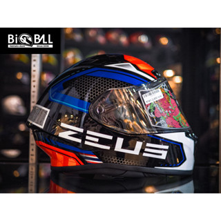 ZEUS ZS-826 RS BK1 METALLIC BLACK/RED