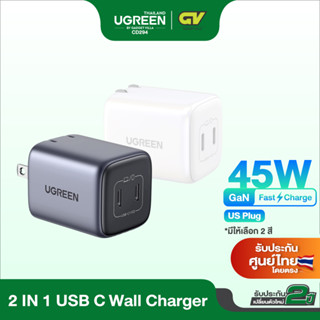 UGREEN หัวชาร์จเร็ว 45W GaN USB C 2 Port PD 3.0/QC 4.0+ อแดปเตอร์ หัวชาร์จ สำหรับ มือถือ iPhone,Samsung,Pixel รุ่น CD294