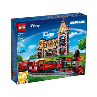 LEGO®  Disney™ 71044 Disney Train and Station - เลโก้ใหม่ ของแท้ 💯% กล่องสวย พร้อมส่ง