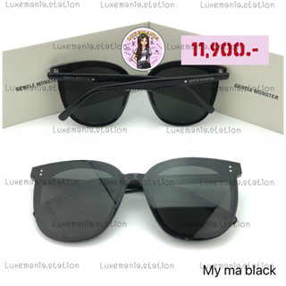 👜: New!! Gentle Monster Sunglasses My Ma01 ‼️ก่อนกดสั่งรบกวนทักมาเช็คสต๊อคก่อนนะคะ‼️