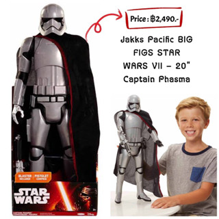 Jakks Pacific BIG FIGS STAR WARS VII - 20" Captain Phasma