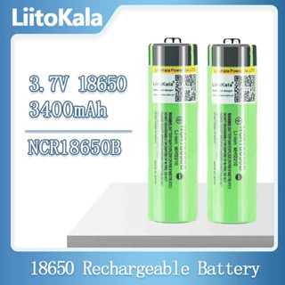 Liitokala NCR18650B NCR หัวนูน 3.7 v 3400 mah (ล็อตใหม่2023) Lithium Rechargeable Battery (NO PCB) 1 ก้อน