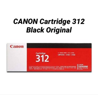 ✅ถูกแท้จ้า✅ 🔥Sale🔥Toner Canon Cartridge 312 Black Original