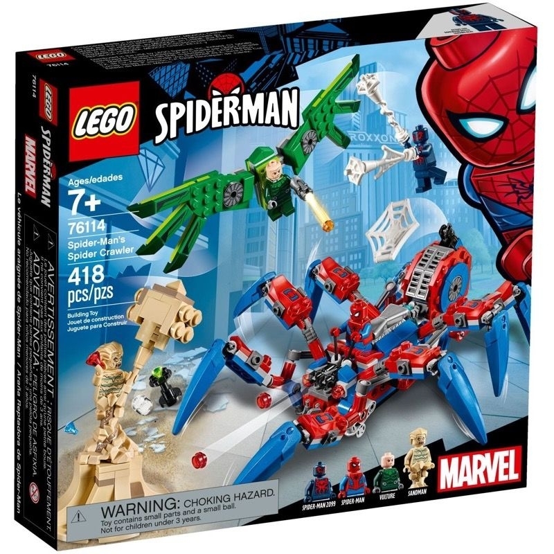 เลโก้​ LEGO Marvel Superheroes 76114 Spider-Man's Spider Crawler