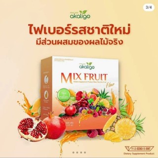 Mix Fruit Fiber(มิกซ์ฟรุ๊ต) ไฟเบอร์ผสมผลไม้ ตราบ้านป่าอกาลิโก