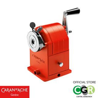 กบเหลาดินสอ CARAN DACHE Red Metal SHARPENING MACHINE – Standard Edition