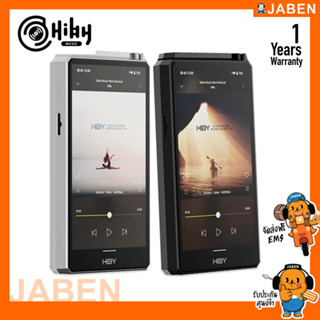 HiBy R6 GEN III DAP พกพาระดับเรือธงปรับ Class แอมป์ได้ รองรับ MQA