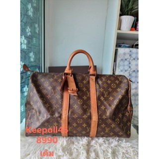 Lv kepall45เดิมสภาพสวย