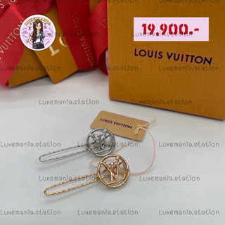 👜: New!! Louis Vuitton Hair Clip 2 Set ‼️ก่อนกดสั่งรบกวนทักมาเช็คสต๊อคก่อนนะคะ‼️