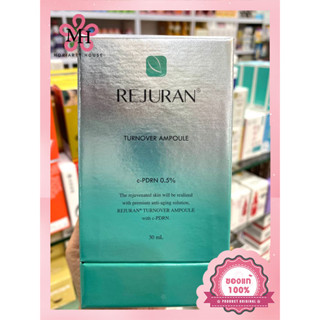 Rejuran Turnover Ampoule - 30ml ผิวใส หน้าเงา แบบสาวเกาหลี  [แท้100%/พร้อมส่ง]