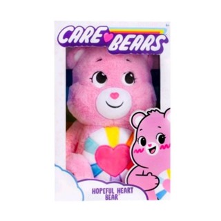 USA CareBears Hopeful Heart Bear