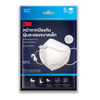 3M หน้ากากกรองฝุ่น PM2.5 รุ่น 9513 (5ชิ้น/ห่อ)