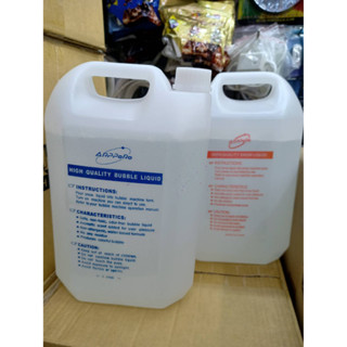 BUBBLE OIL ,5 ลิตร (มีตัวเลือกให้กด)น้ำยาเครื่องทำฟอง น้ำยาเครื่องทำฟองสบู่ น้ำยาฟอง น้ำยาบับเบิ้ล