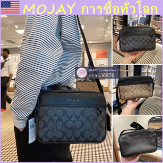 แท้💯% /ปลอดภาษี COAC H ตัวแทนซื้อ กระเป๋าสะพายข้างผู้ชาย กระเป๋ากล้อง crossbody bag กระเป๋าสะพายซิปหนังแท้