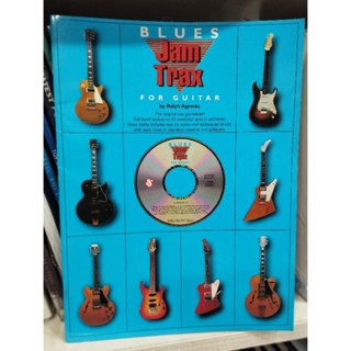 JAM TRAX - BLUES FOR GUITAR W/CD (MSL)752187943105