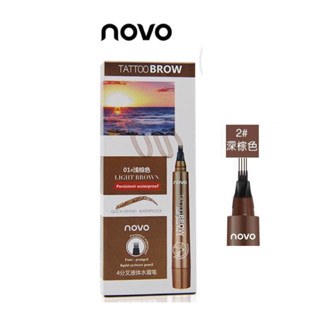 Novo Tattoo Brow Tint My 4 - Tip Brow หัวแปรง 4 แฉ #02