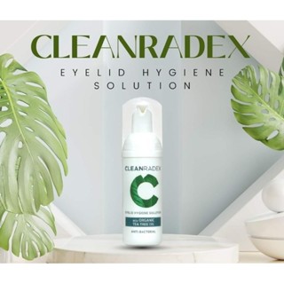 💚Cleanradex  คลีนลาเด็กซ์ ผลิตภัณฑ์ทำความสะอาดเปลือกตา💚☀️