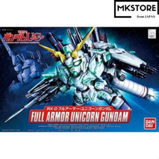 [Direct from Japan]  BB Senshi No390 Full Armor Unicorn Gundam Children/Popular/Presents/Toys/made in Japan/education/assembly/plastic model/robot/cool/gift/boy