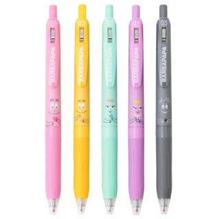 Barbapapa pen SARASA ปากกา 5 สี