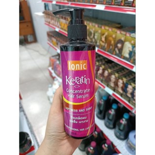 Ionic Keratin concentrate hair serum ไอโอนิค เคราติน คอนเซนเทรต แฮร์เซรั่ม เซั่มปิดเกร็ดผม  220 มล.