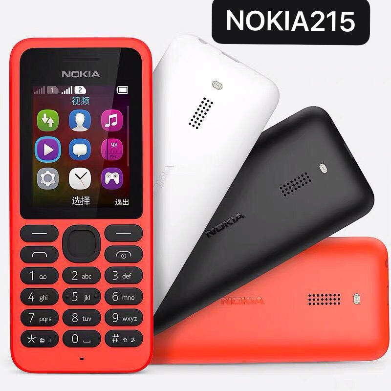 ราคาพิเศษ โทรศัพท์มือถือปุ่มกด Nokia 215 ปุ่มกดไทย-เมนูไทยใส่ได้AIS DTAC TRUE ซิม4G โทรศัพท์ปุ่มดังเหมาะสำหรับผู้สูงอายุ