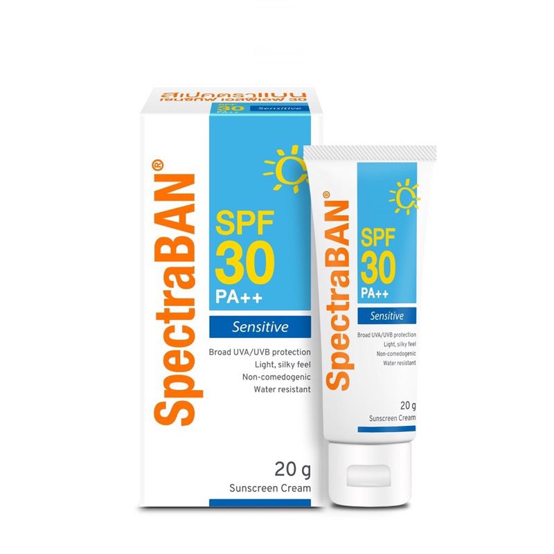 ครีมกันแดด Spectraban SPF30 ขนาด20g ถูกที่สุด! หมดอายุ07/2025