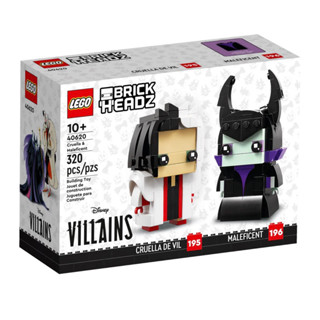 Lego 40620 Cruella &amp; Maleficent