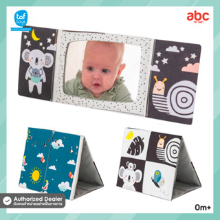 Taf Toys หนังสือผ้าทำกิจกรรม Tummy-Time Mirror Book ของเล่นเสริมพัฒนาการ 0 เดือน ขึ้นไป