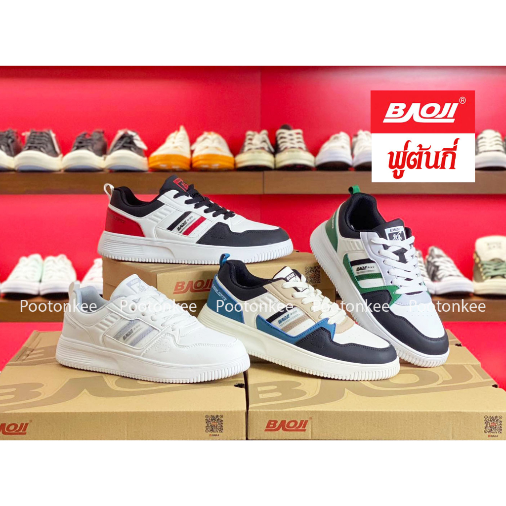 Baoji BJM 767 รองเท้าผ้าใบบาโอจิ รองเท้าผ้าใบผู้ชาย ผูกเชือก ไซส์ 41-45 ของแท้ พร้อมส่ง ราคา ถูกที่สุด ดีลบีเคเค