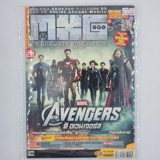 [01578] นิตยสาร MXG MEGAXGAME No.22 / Vol.1093 / 2012 (TH)(BOOK)(USED) หนังสือทั่วไป วารสาร นิตยสาร มือสอง !!