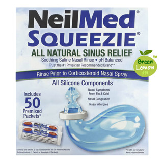 Squip NeilMed Squeezie All Natural Sinus Relief 1 Kit ชุดอุปกรณ์ล้างจมูก ล้างจมูก อุปกรณ์ล้างจมูก น้ำเกลือ