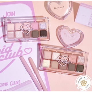 (แท้/พร้อมส่ง ฉลากไทย) LILYBYRED CUPID CLUB EDITION