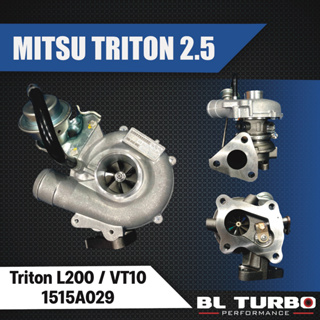 เทอร์โบ IHI TRITON 2.5 VT10 1515A029 (9100-0703-0005)