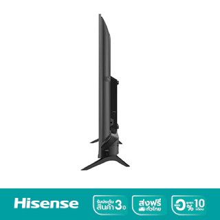 [Presale พร้อมส่ง 31 สค] Hisense ทีวี 32 นิ้ว HD Digital TV Audio DVB-T2 / USB2.0 / HDMI /AV รุ่น 32E3G