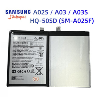 แบตเตอรี่ A02S / A03 / A03S  แบตเตอรี่ Samsung HQ-50SD A02S Battery A03 / A03S  (SM-A025F) a03s battery HQ-50S 5000mAh