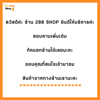 รุ่นใหม่ข้อต่อปิคนิค BP แบบพ่วงมาลัย สำหรับใส่ถังแก๊ส 4กก.ไว้ให้ใส่หัวปรับแรงดัน