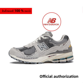 ของแท้ 100 % New Balance 2002R refined future grey