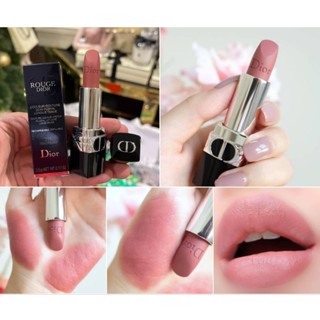 แท้ 💯% ลิป Rouge Dior รุ่นใหม่ สีใหม่ นู๊ดชมพูสุดปังแท่งนี้เริ่ดมา สี 724