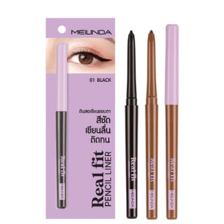 MC3112 ดินสอเขียนขอบตา MEI LINDA REAL FIT PENCIL EYELINER meilinda อายไลเนอร์ ดินสอเขียนขอบตา