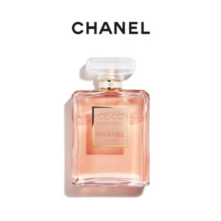 น้ำหอมผู้หญิงชาแนล CHANEL COCO MADEMOISELLE กลิ่นส้มและกลิ่นดอกไม้ EDP 50ML/100ML