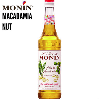 (abba) โมนิน ไซรัปแมคคาเดเมีย MONIN Macademia Nut Syrup น้ำเชื่อม MONIN กลิ่น “Macademia Nut” บรรจุขวด 700 ml.