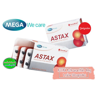 Mega We Care Astax Astaxanthin 4mg กล่อง 30 แค็ปซูล exp08/2025