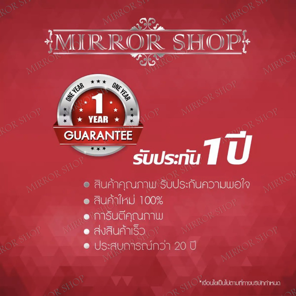 MIRROR (10ตลับ) DRUM DR-1000/DR1000/CT351005 For Brother HL-1110/HL-1210/DCP-1510/DCP1610w/MFC-1810