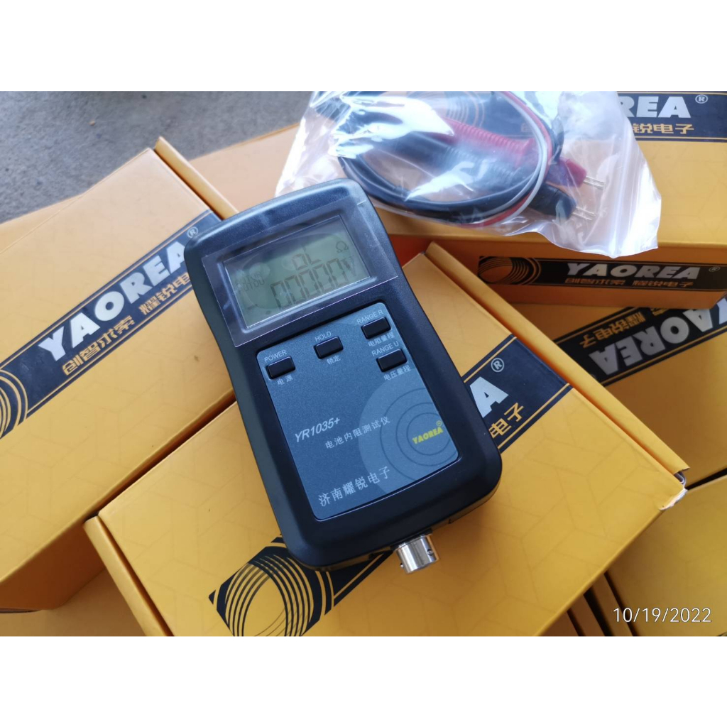 YR1030+ , YR1035+ เครื่องทดสอบความต้านทานภายในแบตเตอรี่ลิเธียม ความแม่นยําสูง (ส่งจากจันทบุรี)