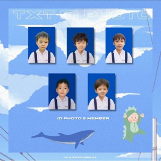 [ พร้อมส่ง ] ID PHOTO SET รูปติดบัตรนักเรียนเด็กอนุบาลหมีน้อย ทีบายที ทีเร้ก TXT